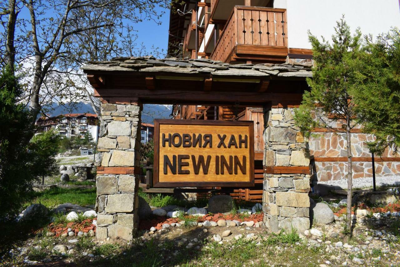 New Inn Bansko Exterior foto
